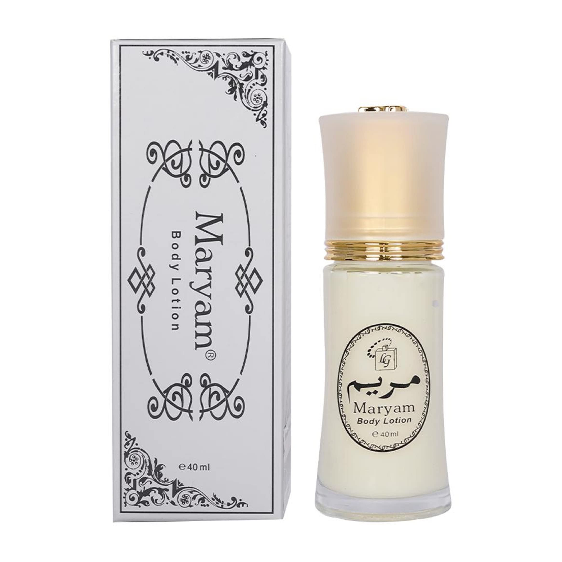 Maryam Perfumed Lotion