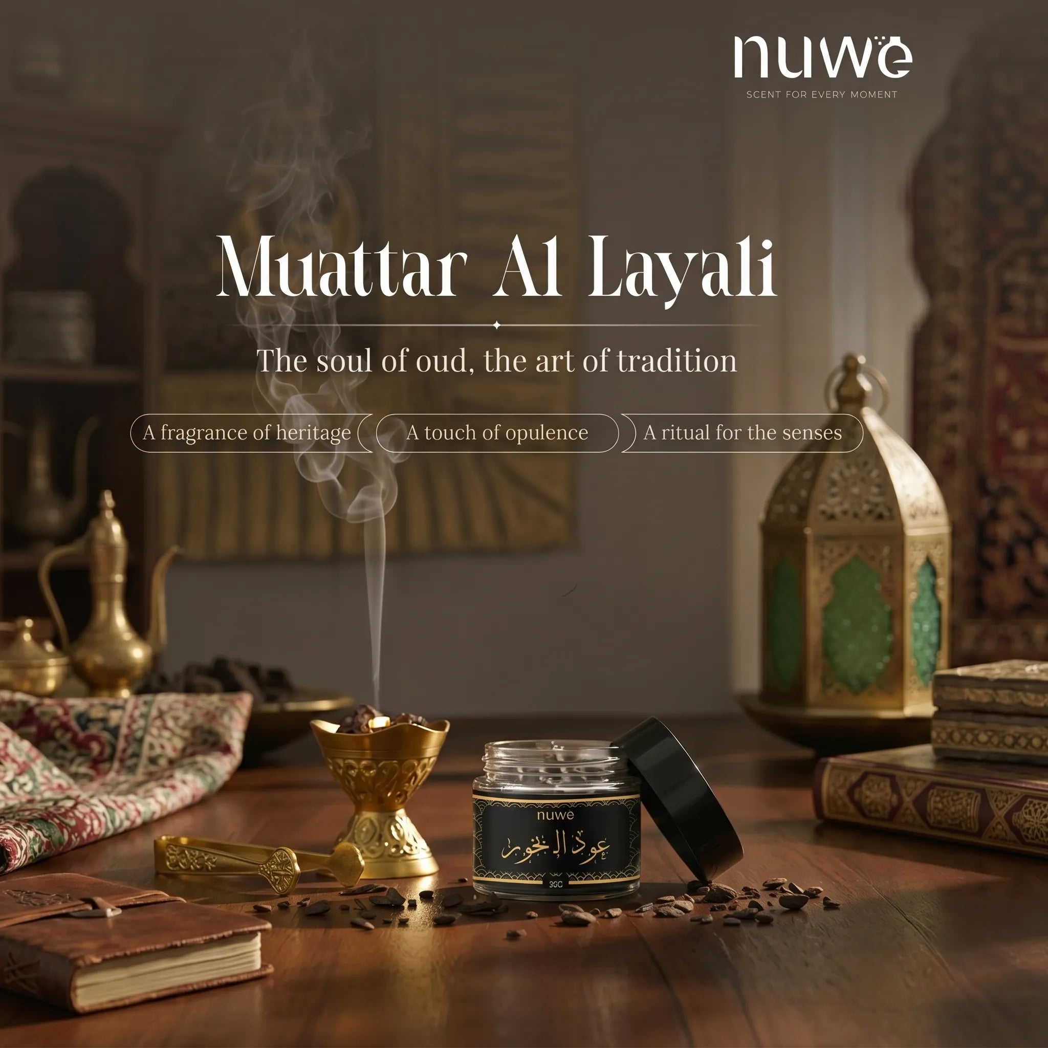 Muattar Al Layali