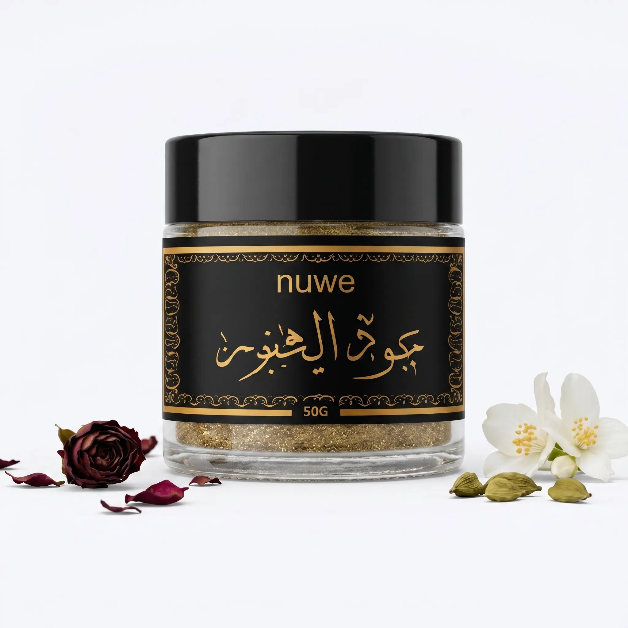 Muattar Al Layali