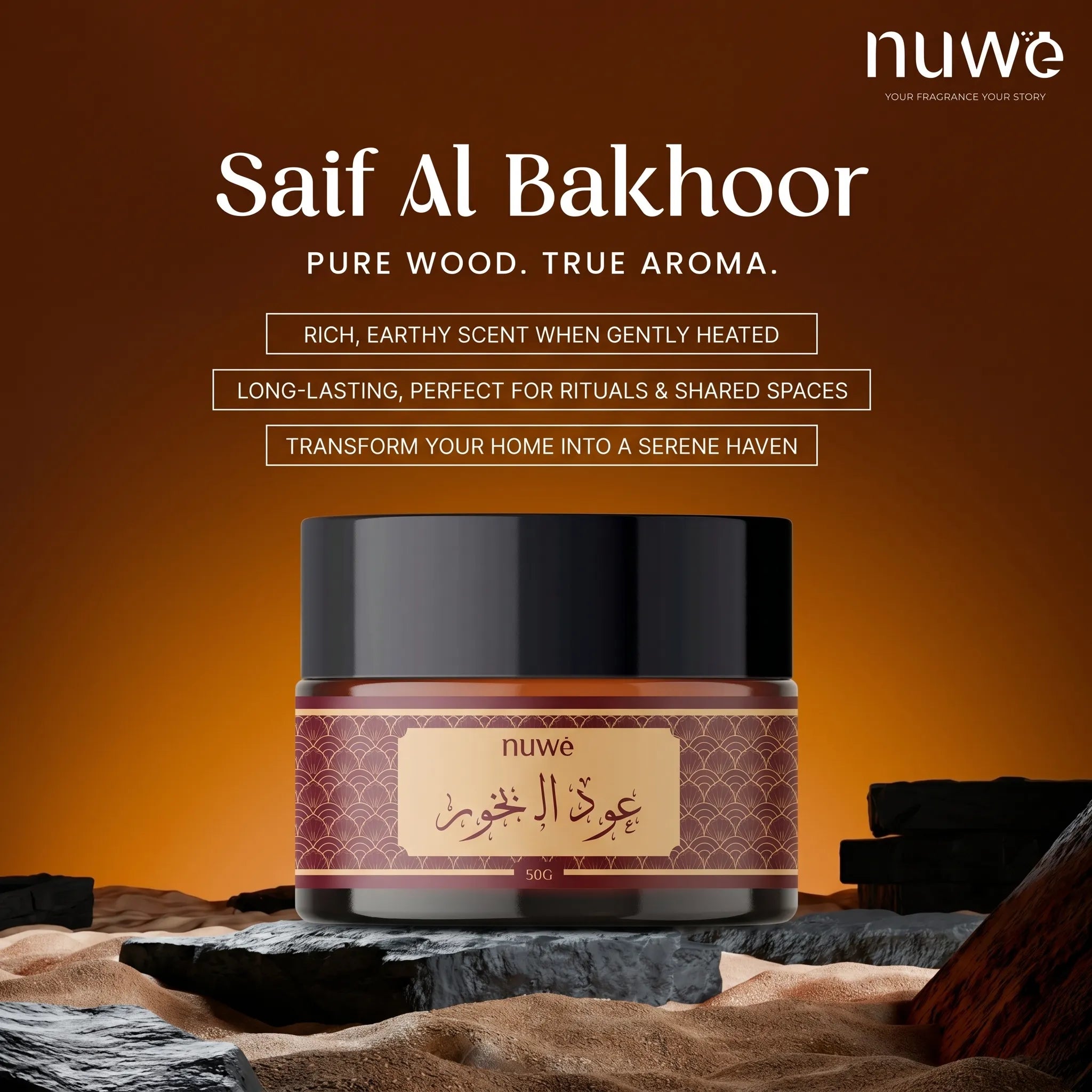 Saif Al Bakhoor